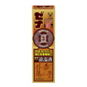 【第2類医薬品】【大正製薬】ゼナ ジンジャー滋温液 50mL ※お取り寄せになる場合もございます
