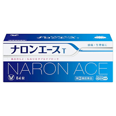 ◆特 長◆「ナロンエースT 84錠」は、2種類の解熱鎮痛成分を配合した速く良く効く解熱鎮痛薬です。痛みのもとをブロックするイブプロフェン、痛みの伝わりをブロックするエテンザミドの組み合わせによる相乗的な鎮痛作用が、つらい痛みに効果を発揮します。さらに、鎮痛効果を高めるブロモバレリル尿素、無水カフェインを配合。効きめが速いのも特長です。白とピンクの服用しやすい三層錠です。錠剤を小型化することで、より服用しやすくなりました。医薬品。◆メーカー（※製造国又は原産国：日本）◆大正製薬株式会社〒170-8633 東京都豊島区高田3丁目24番1号お客様119番室 03-3985-1800受付時間 ： 8時30分から21時（土・日・祝日を除く）◆使用上の注意◆●してはいけないこと（守らないと現在の症状が悪化したり、副作用・事故が起こりやすくなります）1．次の人は服用しないでください　（1）本剤又は本剤の成分によりアレルギー症状を起こしたことがある人。　（2）本剤又は他の解熱鎮痛薬、かぜ薬を服用してぜんそくを起こしたことがある人。　（3）15歳未満の小児。　（4）出産予定日12週以内の妊婦。2．本剤を服用している間は、次のいずれの医薬品も服用しないでください　他の解熱鎮痛薬、かぜ薬、鎮静薬、乗物酔い薬3．服用後、乗物又は機械類の運転操作をしないでください　（眠気等があらわれることがあります）4．服用前後は飲酒しないでください5．長期連用しないでください●相談すること1．次の人は服用前に医師、歯科医師、薬剤師又は登録販売者に相談してください　（1）医師又は歯科医師の治療を受けている人。　（2）妊婦又は妊娠していると思われる人。　（3）授乳中の人。　（4）高齢者。　（5）薬などによりアレルギー症状を起こしたことがある人。　（6）次の診断を受けた人。　　心臓病、腎臓病、肝臓病、全身性エリテマトーデス、混合性結合組織病　（7）次の病気にかかったことがある人。　　胃・十二指腸潰瘍、潰瘍性大腸炎、クローン病2．服用後、次の症状があらわれた場合は副作用の可能性があるので、直ちに服用を中止し、この説明書を持って医師、薬剤師又は登録販売者に相談してください　［関係部位：症状］　皮膚：発疹・発赤、かゆみ、青あざができる　消化器：吐き気・嘔吐、食欲不振、胃部不快感、胃痛、口内炎、胸やけ、胃もたれ、胃腸出血、腹痛、下痢、血便　精神神経系：めまい　循環器：動悸　呼吸器：息切れ　その他：目のかすみ、耳なり、むくみ、鼻血、歯ぐきの出血、出血が止まりにくい、出血、背中の痛み、過度の体温低下、からだがだるい　まれに下記の重篤な症状が起こることがあります。その場合は直ちに医師の診療を受けてください。　［症状の名称：症状］　ショック（アナフィラキシー）：服用後すぐに、皮膚のかゆみ、じんましん、声のかすれ、くしゃみ、のどのかゆみ、息苦しさ、動悸、意識の混濁等があらわれる。　皮膚粘膜眼症候群（スティーブンス・ジョンソン症候群）、中毒性表皮壊死融解症：高熱、目の充血、目やに、唇のただれ、のどの痛み、皮膚の広範囲の発疹・発赤等が持続したり、急激に悪化する。　肝機能障害：発熱、かゆみ、発疹、黄疸（皮膚や白目が黄色くなる）、褐色尿、全身のだるさ、食欲不振等があらわれる。　腎障害：発熱、発疹、尿量の減少、全身のむくみ、全身のだるさ、関節痛（節々が痛む）、下痢等があらわれる。　無菌性髄膜炎：首すじのつっぱりを伴った激しい頭痛、発熱、吐き気・嘔吐等があらわれる。（このような症状は、特に全身性エリテマトーデス又は混合性結合組織病の治療を受けている人で多く報告されている。）　ぜんそく：息をするときゼーゼー、ヒューヒューと鳴る、息苦しい等があらわれる。　再生不良性貧血：青あざ、鼻血、歯ぐきの出血、発熱、皮膚や粘膜が青白くみえる、疲労感、動悸、息切れ、気分が悪くなりくらっとする、血尿等があらわれる。　無顆粒球症：突然の高熱、さむけ、のどの痛み等があらわれる。3．服用後、次の症状があらわれることがあるので、このような症状の持続又は増強が見られた場合には、服用用を中止し、この説明書を持って医師、薬剤師又は登録販売者に相談してください　便秘、眠気4．5〜6回服用しても症状がよくならない場合は服用を中止し、この説明書を持って医師、歯科医師、薬剤師又は登録販売者に相談してください●保管及び取扱い上の注意（1）直射日光の当たらない湿気の少ない涼しい所に保管してください。（2）小児の手の届かない所に保管してください。（3）他の容器に入れ替えないでください。（誤用の原因になったり品質が変わることがあります）（4）使用期限を過ぎた製品は服用しないでください。◆効果・効能◆●頭痛・月経痛（生理痛）・歯痛・抜歯後の疼痛・腰痛・肩こり痛・筋肉痛・関節痛・打撲痛・ねんざにともなう痛み（ねんざ痛）・骨折痛・外傷痛・神経痛・咽喉痛（のどの痛み）・耳痛の鎮痛●悪寒（発熱によるさむけ）・発熱時の解熱◆用法・用量◆次の量をなるべく空腹時を避けて水又はぬるま湯で服用してください。服用間隔は4時間以上おいてください。　〔　年　齢　〕　15歳以上　〔1　回　量　〕　2錠　〔　服用回数　〕　1日3回まで　〔　年　齢　〕　15歳未満　〔1　回　量　〕　服用しないこと　〔　服用回数　〕　服用しないこと＜用法・用量に関連する注意＞（1）定められた用法・用量を厳守してください。（2）錠剤の取り出し方錠剤の入っているPTPシートの凸部を指先で強く押して裏側のアルミ箔を破り，取り出して服用してください。（誤ってそのまま飲み込んだりすると食道粘膜に突き刺さる等思わぬ事故につながります）◆成　分◆2錠中　〔成　分〕　イブプロフェン　〔分　量〕　144mg　〔はたらき〕　2つの成分の組み合わせがさまざまな痛み、熱の症状を抑えます。　〔成　分〕　エテンザミド　〔分　量〕　84mg　〔はたらき〕　2つの成分の組み合わせがさまざまな痛み、熱の症状を抑えます。　〔成　分〕　ブロモバレリル尿素　〔分　量〕　200mg　〔はたらき〕　イブプロフェンとエテンザミドのはたらきを助けます。　〔成　分〕　無水カフェイン　〔分　量〕　50mg　〔はたらき〕　イブプロフェンとエテンザミドのはたらきを助けます。※添加物：無水ケイ酸、ヒドロキシプロピルセルロース、ヒプロメロース、クロスカルメロースNa、タルク、ステアリン酸Mg、乳糖、黄色5号、セルロース 【お客様へ】お薬に関するご相談がございましたら、こちらへお問い合わせください。 【ご注意1】この商品はお取り寄せ商品です。ご注文されてから発送されるまで約10営業日(土日・祝を除く)いただきます。 なお、商品によりましては、予定が大幅に遅れることもございますので、何卒あらかじめご了承お願いいたします。【ご注意2】お取り寄せ商品以外の商品と一緒にお買い上げの場合は、全ての商品が揃い次第の発送となりますので、ご了承下さい。 ※パッケージデザイン等が予告なく変更される場合もあります。※商品廃番・メーカー欠品など諸事情によりお届けできない場合がございます。※ご使用期限またはご賞味期限は、商品情報内に特に記載が無い場合、1年以上の商品をお届けしております。 商品区分：【第(2)類医薬品】【広告文責】株式会社メディスンプラス：0120-205-904 ※休業日 土日・祝祭日文責者名：稗圃 賢輔（管理薬剤師）【市販薬における医療費控除制度について】 「セルフメディケーション」とは、世界保健機関（WHO）において、 「自分自身の健康に責任を持ち、軽度な身体の不調は自分で手当てすること」...と定義されています。 ●従来の医療費控除制度 　1年間（1月1日〜12月31日）に自己負担した医療費が、自分と扶養家族の分を合わせて「合計10万円(税込)」を 　超えた場合、確定申告することにより、所得税が一部還付されたり、翌年の住民税が減額される制度のこと。 　治療のために市販されているOTC医薬品（一般用医薬品）をご購入された代金も、この医療費控除制度の 　対象となります。 ●セルフメディケーション税制（医療費控除の特例） 　同様に、厚生労働省が定めた「一部のOTC医薬品（※）」の年間購入額が「合計1万2,000円(税込)」を超えた 　場合に適用される制度のこと。 　　※一般用医薬品のうち、医療用から転用された成分を含むもの。いわゆる「スイッチOTC」。 　　　ただし、全てのスイッチOTCが控除の対象品というわけではなく、あくまで “一部のみ” なのでご注意。 　　　→【クリック】当店で販売中の「セルフメディケーション税制対象医薬品」はコチラ！ 　2017年1月1日から2021年12月31日までの間に、対象となる医薬品の 　購入費用として、年間1万2,000円(税込)を超えて支払った場合、 　その購入費用のうち「1万2,000円を超えた差額」が課税所得から 　控除される対象となります。　 　 ※対象の金額の上限は「8万8,000円(税込)＝10万円分(税込)をご購入された場合」となります。 　2017年1月からスタート（2017年分の確定申告から適用可）。 　なお、2017年分の確定申告の一般的な提出時期は「2018年2月16日から3月15日迄」です。 【解　説】━━━━━━━━━━━━━━━━━━━━━━━━━━━━━━━━━━━━━ 　つまり、これまで1年間に自己負担した医療費の合計が10万円（税込）を越えることが 　無かった方でも、“厚生労働省が指定した対象の医薬品”をご購入されている方であれば、 　合計1万2,000円(税込)から控除の適用を受けられる可能性がある・・・ということ！ 　━━━━━━━━━━━━━━━━━━━━━━━━━━━━━━━━━━━━━━━━ 【お客様へ】「具体的な減税効果」「確定申告の方法」など、その他の詳細は、最寄りの関係機関にお問い合わせください。 【お客様へ】本商品は医薬品です。 商品名に付記されてございます【リスク分類】をよくご確認の上、ご購入下さい。 また、医薬品は使用上の注意をよく読んだ上で、それに従い適切に使用して下さい。 ※医薬品のご購入について(1)：医薬品をご購入できるのは“18歳以上の楽天会員さま”のみとなっております。 ※医薬品のご購入について(2)：医薬品ごとに購入数の制限を設けております。 【医薬品による健康被害の救済に関する制度】医薬品副作用被害救済制度に基づき、独立行政法人 医薬品医療機器総合機構（救済制度窓口 0120-149-931）へご相談ください。 【広告文責 株式会社メディスンプラス】フリーダイヤル：0120−205−904（※土日・祝祭日は休業）管理薬剤師：稗圃賢輔（薬剤師免許証 第124203号 長崎県） ※相談応需可能時間：営業時間内 【お客様へ】お薬に関するご相談がございましたら、こちらへお問い合わせください。