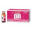 楽天Mプライス【第3類医薬品】【エーザイ】チョコラBB ドリンクビット 50ml×10本※お取り寄せになる場合もございます 【RCP】