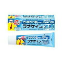 【第2類医薬品】【定形外郵便☆送料無料】【小林製薬】ラナケイン 冷感ジェル 30g ※お取り寄せになる場合もございます【セルフメディケーション税制 対象品】