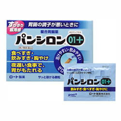 【第2類医薬品】【ロート製薬】パ