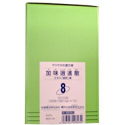 楽天Mプライス【第2類医薬品】【送料無料】【松浦漢方】加味逍遙散エキス 細粒 2g×300包※お取り寄せになる場合もございます