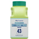 【第2類医薬品】【なんと!訳ありワゴンセール☆外箱に傷みあり】【松浦漢方】釣藤散エキス 細粒 500g 【RCP】