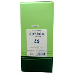 【第2類医薬品】【4/29(月)迄クーポン配布中】【送料無料】【松浦漢方】当帰芍薬散料エキス 細粒 2g×300包※お取り寄せになる場合もございます【RCP】