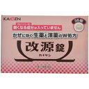 活用しよう「医療費控除制度」！ 一部の医薬品の場合、ご購入された金額がご自分と扶養家族の分も含めて年間で「合計10万円（税込）」を超えた場合、確定申告をすることにより、所得税が一部還付されたり、翌年の住民税が減額される制度があります。 対象品の情報など詳しくは厚生労働省か、最寄りの関係機関へお問い合わせください（※控除対象外の医薬品もございます）。 ◆特 長◆生薬と洋薬のW処方で、自己治癒力を引き出して身体の回復を助け、「のどの痛み」「頭痛」などのかぜの症状にしっかり効きます。眠くなる成分（抗ヒスタミン剤）が入っていない非ピリン系のかぜ薬です。5歳のお子様から服用できます。服用しやすい小粒の錠剤です。使用上の注意してはいけないこと（守らないと現在の症状が悪化したり、副作用が起こりやすくなります）1.次の人は服用しないでください。　・本剤又は本剤の成分によりアレルギー症状を起こしたことがある人。　・本剤又は他のかぜ薬、解熱鎮痛薬を服用してぜんそくを起こしたことがある人。2.本剤を服用している間は、次の医薬品を服用しないでください。　・他ののかぜ薬、解熱鎮痛薬、鎮静薬、鎮咳去痰薬3.服用前後は飲酒しないでください。4.短期間の服用にとどめ連用しないでください。相談すること1.次の人は服用前に医師、薬剤師又は登録販売者に相談すること。　・医師または歯科技師の治療を受けている人　・妊婦または妊娠していると思われる人　・授乳中の人　・高齢者　・薬などによりアレルギー症状を起こしたことがある人　・次の症状のある人：高熱　・次の診断を受けた人：甲状腺機能障害、糖尿病、心臓病、高血圧、肝臓病、腎臓病、胃・十二指腸潰瘍2.服用後、次の症状があらわれた場合は、副作用の可能性があるので、直ちに服用を中止し、この文書を持って医師又は薬剤師に相談すること。　　皮膚：発疹・発赤、かゆみ　　消化器：吐き気・嘔吐、食欲不振　　精神神経系：めまい、頭痛　　その他：過度の体温低下　・まれに下記の重篤な症状が起こることがある。その場合は直ちに医師の診療を受けること。　　ショック（アナフィラキシー）：服用後すぐに、皮膚のかゆみ、じんましん、声のかすれ、くしゃみ、のどのかゆみ、息苦しさ、動悸、意識の混濁等があらわれる。　　皮膚粘膜眼症候群（スティーブンス・ジョンソン症候群）、中毒性表皮壊死融解症、急性汎発性発疹性膿疱症：高熱、目の充血、目やに、唇のただれ、のどの痛み、皮膚の広範囲の発疹・発赤、赤くなった皮膚上に小さなブツブツ（小膿疱）が出る、全身がだるい、食欲がない等が持続したり、急激に悪化する。　　肝機能障害：発熱、かゆみ、発疹、黄疸（皮膚や白目が黄色くなる）、褐色尿、全身のだるさ、食欲不振等があらわれる。　　間質性肺炎：階段を上ったり、少し無理をしたりすると息切れがする・息苦しくなる、空せき、発熱等がみられ、これらが急にあらわれたり、持続したりする。　　ぜんそく：息をするときゼーゼー、ヒューヒューと鳴る、息苦しい等があらわれる。3.5〜6回服用しても症状がよくならない場合は服用を中止し、この文書を持って医師、薬剤師又は登録販売者に相談してください。保管及び取扱い上の注意1.直射日光をさけ、湿気の少ない涼しい所に保管してください。2.小児の手のとどかない所に保管してください。3.誤用をさけ、品質を保持するために他の容器に入れかえないでください。4.使用期限を過ぎた製品は服用しないでください。◆メーカー（※製造国又は原産国：日本）◆カイゲンファーマ株式会社〒541-0045 大阪市中央区道修町二丁目5番14号お客様相談室 ： 06-6202-8911受付時間 ： 9時から17時（土・日・祝日及び年末年始、夏季休暇日を除く）◆効果・効能◆かぜの諸症状（のどの痛み、発熱、頭痛、せき、たん、悪寒、関節の痛み、筋肉の痛み）の暖和◆用法・用量◆次の1回量を1日3回、食後なるべく30分以内に服用してください15歳以上　1回3錠、1日3回11歳以上15歳未満　1回2錠、1日3回5歳以上11歳未満　1回1錠、1日3回5歳未満は服用しないこと◆成　分◆大人1日量9錠中アセトアミノフェン 900mgdl-メチルエフェドリン塩酸塩 45mg無水カフェイン 75mgカンゾウ未 225mgケイヒ未 200mgショウキョウ未 150mg添加物としてトウモロコシデンプン、セルロース、CMC-Ca、ヒドロキシプロピルセルロース、ステアリン酸Mg、ヒプロメロース、マクロゴール、タルク、酸化チタン、三二酸化鉄、カルナウバロウを含有します。◆保管上の注意◆ （1）直射日光の当たらない湿気の少ない涼しい所に密栓して保管してください。 （2）小児の手の届かない所に保管してください。 （3）他の容器に入れ替えないでください。誤用の原因になったり、品質が変わるおそれがあります。 （4）使用期限をすぎた製品は、使用しないでください。 （5）容器の開封日記入欄に、開封した日付を記入してください。 ※その他、医薬品は使用上の注意をよく読んだ上で、それに従い適切に使用して下さい。※ページ内で特に記載が無い場合、使用期限1年以上の商品をお届けしております。 【お客様へ】お薬に関するご相談がございましたら、こちらへお問い合わせください。 【ご注意1】この商品はお取り寄せ商品です。ご注文されてから発送されるまで約10営業日(土日・祝を除く)いただきます。 なお、商品によりましては、予定が大幅に遅れることもございますので、何卒あらかじめご了承お願いいたします。【ご注意2】お取り寄せ商品以外の商品と一緒にお買い上げの場合は、全ての商品が揃い次第の発送となりますので、ご了承下さい。 ※パッケージデザイン等が予告なく変更される場合もあります。※商品廃番・メーカー欠品など諸事情によりお届けできない場合がございます。 商品区分：【第(2)類医薬品】【広告文責】株式会社メディスンプラス：0120-205-904 ※休業日 土日・祝祭日文責者名：稗圃 賢輔（管理薬剤師）【市販薬における医療費控除制度について】 「セルフメディケーション」とは、世界保健機関（WHO）において、 「自分自身の健康に責任を持ち、軽度な身体の不調は自分で手当てすること」...と定義されています。 ●従来の医療費控除制度 　1年間（1月1日〜12月31日）に自己負担した医療費が、自分と扶養家族の分を合わせて「合計10万円(税込)」を 　超えた場合、確定申告することにより、所得税が一部還付されたり、翌年の住民税が減額される制度のこと。 　治療のために市販されているOTC医薬品（一般用医薬品）をご購入された代金も、この医療費控除制度の 　対象となります。 ●セルフメディケーション税制（医療費控除の特例） 　同様に、厚生労働省が定めた「一部のOTC医薬品（※）」の年間購入額が「合計1万2,000円(税込)」を超えた 　場合に適用される制度のこと。 　　※一般用医薬品のうち、医療用から転用された成分を含むもの。いわゆる「スイッチOTC」。 　　　ただし、全てのスイッチOTCが控除の対象品というわけではなく、あくまで “一部のみ” なのでご注意。 　　　→【クリック】当店で販売中の「セルフメディケーション税制対象医薬品」はコチラ！ 　2017年1月1日から2021年12月31日までの間に、対象となる医薬品の 　購入費用として、年間1万2,000円(税込)を超えて支払った場合、 　その購入費用のうち「1万2,000円を超えた差額」が課税所得から 　控除される対象となります。　 　 ※対象の金額の上限は「8万8,000円(税込)＝10万円分(税込)をご購入された場合」となります。 　2017年1月からスタート（2017年分の確定申告から適用可）。 　なお、2017年分の確定申告の一般的な提出時期は「2018年2月16日から3月15日迄」です。 【解　説】━━━━━━━━━━━━━━━━━━━━━━━━━━━━━━━━━━━━━ 　つまり、これまで1年間に自己負担した医療費の合計が10万円（税込）を越えることが 　無かった方でも、“厚生労働省が指定した対象の医薬品”をご購入されている方であれば、 　合計1万2,000円(税込)から控除の適用を受けられる可能性がある・・・ということ！ 　━━━━━━━━━━━━━━━━━━━━━━━━━━━━━━━━━━━━━━━━ 【お客様へ】「具体的な減税効果」「確定申告の方法」など、その他の詳細は、最寄りの関係機関にお問い合わせください。 【お客様へ】本商品は医薬品です。 商品名に付記されてございます【リスク分類】をよくご確認の上、ご購入下さい。 また、医薬品は使用上の注意をよく読んだ上で、それに従い適切に使用して下さい。 ※医薬品のご購入について(1)：医薬品をご購入できるのは“18歳以上の楽天会員さま”のみとなっております。 ※医薬品のご購入について(2)：医薬品ごとに購入数の制限を設けております。 【医薬品による健康被害の救済に関する制度】医薬品副作用被害救済制度に基づき、独立行政法人 医薬品医療機器総合機構（救済制度窓口 0120-149-931）へご相談ください。 【広告文責 株式会社メディスンプラス】フリーダイヤル：0120−205−904（※土日・祝祭日は休業）管理薬剤師：稗圃賢輔（薬剤師免許証 第124203号 長崎県） ※相談応需可能時間：営業時間内 【お客様へ】お薬に関するご相談がございましたら、こちらへお問い合わせください。