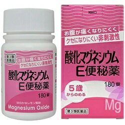 楽天Mプライス【第3類医薬品】【健栄製薬】酸化マグネシウムE便秘薬 180錠 ※お取り寄せになる場合もございます