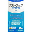 活用しよう「医療費控除制度」！ 一部の医薬品の場合、ご購入された金額がご自分と扶養家族の分も含めて年間で「合計10万円（税込）」を超えた場合、確定申告をすることにより、所得税が一部還付されたり、翌年の住民税が減額される制度があります。 対象品の情報など詳しくは厚生労働省か、最寄りの関係機関へお問い合わせください（※控除対象外の医薬品もございます）。 ◆特　長◆ 腹痛やクセになりにくい。やわらかくして、スムーズなお通じを促します。腹痛やクセになりにくい便秘薬をお求めの方、硬めの便になることが多い方、強くいきまないと出ない方、初めて便秘薬を使う方にもおすすめです○スルーラックマグネシウムは、腸を刺激しないので、腹痛やクセになりにくい非刺激性便秘薬です。○酸化マグネシウムの働きにより、腸に水分を集めて便をやわらかくすることで、スムーズなお通じを促します。 ◆メーカー（※製造国または原産国）◆ エスエス製薬株式会社〒163-1488　東京都新宿区西新宿3-20-2お客様相談室　0120-028-193受付時間　9時〜17時30分まで(土、日、祝日を除く) ※製造国または原産国：日本 ◆効能・効果◆ ○便秘○便秘に伴う次の症状の緩和：腹部膨満、肌あれ、吹出物、腸内異常醗酵、食欲不振（食欲減退）、痔、頭重、のぼせ ◆用法・用量◆ 次の1回量を1日1回、就寝前（又は空腹時）に水又はぬるま湯で服用してください。ただし、初回は最小量を用い、便通の具合や状態をみながら少しずつ増量又は減量してください。［年齢：1回量］成人(15才以上)：3〜6錠11才〜14才：2〜4錠7才〜10才：2〜3錠5才〜6才：1〜2錠5才未満：服用しないこと※空腹時の目安：食後なるべく2時間以上＜用法・用量に関連する注意＞○樹脂容器入り品、PTPシート入り品共通の事項(1)用法・用量を厳守してください。(2)小児に服用させる場合には、保護者の指導監督のもとに服用させてください。(3)本剤を口に含み、コップ1杯(約180mL)の水又はぬるま湯で服用してください。○PTPシート入り品についての事項錠剤の取り出し方錠剤の入っているPTPシートの凸部を指先で強く押して裏面のアルミ箔を破り、取り出してお飲みください。(誤ってそのまま飲み込んだりすると食道粘膜に突き刺さるなど思わぬ事故につながります。) ◆成　分◆ 6錠中酸化マグネシウム 2000mg添加物：セルロース、カルメロースCa、ステアリン酸Ca、l-メントール ◆使用上の注意◆ ●してはいけないこと(守らないと現在の症状が悪化したり、副作用が起こりやすくなります。)1．本剤を服用している間は、次の医薬品を服用しないでください他の瀉下薬(下剤)■相談すること1．次の人は服用前に医師、薬剤師又は登録販売者に相談してください(1)医師の治療を受けている人。(2)妊婦又は妊娠していると思われる人。(3)高齢者。(4)次の症状のある人。はげしい腹痛、吐き気・嘔吐(5)次の診断を受けた人。腎臓病2．服用後、次の症状があらわれた場合は副作用の可能性があるので、直ちに服用を中止し、この説明書を持って医師、薬剤師又は登録販売者に相談してください［関係部位：症状］消化器：はげしい腹痛、吐き気・嘔吐精神神経系：強い眠気、意識がうすれる循環器：立ちくらみ、脈が遅くなる呼吸器：息苦しいその他：筋力の低下、口のかわき3．服用後、次の症状があらわれることがあるので、このような症状の持続又は増強が見られた場合には、服用を中止し、この説明書を持って医師、薬剤師又は登録販売者に相談してください下痢4．1週間位服用しても症状がよくならない場合は服用を中止し、この説明書を持って医師、薬剤師又は登録販売者に相談してください ◆保管及び取扱い上の注意◆ ○樹脂容器入り品、PTPシート入り品共通の事項(1)直射日光の当たらない湿気の少ない涼しい所に保管してください。(2)小児の手の届かない所に保管してください。(3)他の容器に入れ替えないでください。(誤用の原因になったり品質が変わることがあります。)(4)使用期限をすぎたものは服用しないでください。○樹脂容器入り品についての事項(1)容器のフタはよくしめてください。しめ方が不十分ですと湿気などのため変質することがあります。また、本剤をぬれた手で扱わないでください。(2)容器の中のつめ物は、輸送中に錠剤が破損するのを防ぐためのものです。開封後は不要となりますので取り除いてください。 ※その他、医薬品は使用上の注意をよく読んだ上で、それに従い適切に使用して下さい。 【お客様へ】 お薬に関するご相談がございましたら、こちらへお問い合わせください。 【ご注意1】この商品はお取り寄せ商品です。ご注文されてから発送されるまで約10営業日(土日・祝を除く)いただきます。なお、商品によりましては、予定が大幅に遅れることもございますので、何卒あらかじめご了承お願いいたします。 【ご注意2】お取り寄せ商品以外の商品と一緒にお買い上げの場合は、全ての商品が揃い次第の発送となりますので、ご了承下さい。 ※パッケージデザイン等が予告なく変更される場合もあります。 ※商品廃番・メーカー欠品など諸事情によりお届けできない場合がございます。 ※ご使用期限またはご賞味期限は、商品情報内に特に記載が無い場合、1年以上の商品をお届けしております。 商品区分：【第3類医薬品】【広告文責】株式会社メディスンプラス：0120-205-904 ※休業日 土日・祝祭日文責者名：稗圃 賢輔（管理薬剤師）【お客様へ】本商品は医薬品です。 商品名に付記されてございます【リスク分類】をよくご確認の上、ご購入下さい。 また、医薬品は使用上の注意をよく読んだ上で、それに従い適切に使用して下さい。 ※医薬品のご購入について(1)：医薬品をご購入できるのは“18歳以上の楽天会員さま”のみとなっております。 ※医薬品のご購入について(2)：医薬品ごとに購入数の制限を設けております。 【医薬品による健康被害の救済に関する制度】医薬品副作用被害救済制度に基づき、独立行政法人 医薬品医療機器総合機構（救済制度窓口 0120-149-931）へご相談ください。 【広告文責 株式会社メディスンプラス】フリーダイヤル：0120−205−904（※土日・祝祭日は休業）管理薬剤師：稗圃賢輔（薬剤師免許証 第124203号 長崎県） ※相談応需可能時間：営業時間内 【お客様へ】お薬に関するご相談がございましたら、こちらへお問い合わせください。