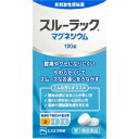 【第3類医薬品】【エスエス製薬】スルーラック　マグネシウム　100錠 （樹脂容器入り） ※お取り寄せになる場合もございます【RCP】