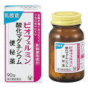 【第3類医薬品】【大正製薬】ビオフェルミン 酸化マグネシウム便秘薬 90錠 ※お取り寄せになる場合もございます