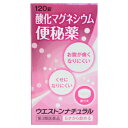 【第3類医薬品】【小林薬品工業】ウエストン ナチュラル 120錠 ※お取り寄せになる場合もございます