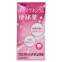 【第3類医薬品】【小林薬品工業】ウエストン ナチュラル 360錠 ※お取り寄せになる場合もございます