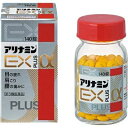 【第3類医薬品】【アリナミン製薬】アリナミンEXプラスα 140錠