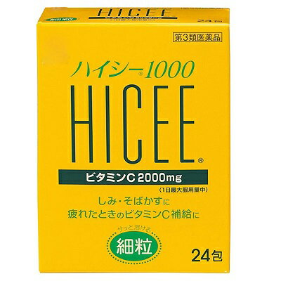 活用しよう「医療費控除制度」！ 一部の医薬品の場合、ご購入された金額がご自分と扶養家族の分も含めて年間で「合計10万円（税込）」を超えた場合、確定申告をすることにより、所得税が一部還付されたり、翌年の住民税が減額される制度があります。 対象品の情報など詳しくは厚生労働省か、最寄りの関係機関へお問い合わせください（※控除対象外の医薬品もございます）。 ◆特　長◆ ○ビタミンC?2000mgを2包（1日最大服用量）で補給できます。○ビタミンCがメラニンの生成を抑え黒色メラニンの無色化を促進することで、しみ・そばかすをやわらげます。皮膚に関連するビタミンB2も配合しています。○ビタミンCが肌や血管の維持にかかせないコラーゲンの生成を助け、鼻や歯ぐきからの出血を予防します。○疲れたときやカゼをひいたときなどのビタミンC補給に効果的です。○サッと溶ける、甘ずっぱい黄色の細粒です。 【お客様へ】武田コンシューマーヘルスケア(株)〔武田薬品工業(株) 傘下〕は、2021年3月以降 アリナミン製薬(株)に社名変更となりました。 ◆メーカー（※製造国または原産国）◆ アリナミン製薬株式会社541-0045 大阪市中央区道修町四丁目1番1号お客様相談室　0120-567-087受付時間　9：00〜17：00(土、日、祝日を除く) ※製造国または原産国：日本 ◆効能・効果◆ 1．次の諸症状の緩和：しみ、そばかす、日やけ・かぶれによる色素沈着2．次の場合の出血予防：歯ぐきからの出血、鼻出血3．次の場合のビタミンCの補給：肉体疲労時、妊娠・授乳期、病中病後の体力低下時、老年期「ただし、上記1および2の症状について、1か月ほど使用しても改善がみられない場合は、医師、薬剤師または歯科医師に相談すること。」 ◆用法・用量◆ 次の量を、食後に水またはお湯で服用すること。［年齢：1回量：1日服用回数］15歳以上：1包：1〜2回15歳未満：服用しないこと＜用法・用量に関連する注意＞用法・用量を厳守すること。 ◆成　分◆ 2包（4g、1日最大服用量）中ビタミンCとして 2000mg、アスコルビン酸（ビタミンC） 1000mg、L-アスコルビン酸ナトリウム 1，124.79mg、リボフラビン酪酸エステル（ビタミンB2酪酸エステル） 12mg添加物：トウモロコシデンプン、アスパルテーム（L-フェニルアラニン化合物）、白糖＜成分に関連する注意＞(1)尿および大便の検査を受ける場合には、本剤を服用していることを医師に知らせること（尿および大便の検査値に影響をおよぼすことがある）。(2)本剤の服用により尿が黄色くなることがありますが、リボフラビン酪酸エステルによるものなので心配ありません。 ◆使用上の注意◆ ■相談すること1．次の人は服用前に医師、薬剤師または登録販売者に相談すること次の診断を受けた人。フェニルケトン尿症2．服用後、次の症状があらわれた場合は副作用の可能性があるので、直ちに服用を中止し、この文書を持って医師、薬剤師または登録販売者に相談すること［関係部位：症状］消化器：吐き気・嘔吐、胃部不快感、胃部膨満感、食欲不振3．服用後、次の症状があらわれることがあるので、このような症状の持続または増強が見られた場合には、服用を中止し、この文書を持って医師、薬剤師または登録販売者に相談すること下痢4．1ヵ月位服用しても症状がよくならない場合は服用を中止し、この文書を持って医師、歯科医師、薬剤師または登録販売者に相談すること ◆保管及び取扱い上の注意◆ (1)直射日光の当たらない湿気の少ない涼しい所に保管すること。(2)小児の手の届かない所に保管すること。(3)使用期限を過ぎた製品は服用しないこと。 ※その他、医薬品は使用上の注意をよく読んだ上で、それに従い適切に使用して下さい。 【お客様へ】 お薬に関するご相談がございましたら、こちらへお問い合わせください。 【ご注意1】この商品はお取り寄せ商品です。ご注文されてから発送されるまで約10営業日(土日・祝を除く)いただきます。 【ご注意2】お取り寄せ商品以外の商品と一緒にお買い上げの場合は、全ての商品が揃い次第の発送となりますので、ご了承下さい。 ※パッケージデザイン等が予告なく変更される場合もあります。 ※商品廃番・メーカー欠品など諸事情によりお届けできない場合がございます。 ※ご使用期限またはご賞味期限は、商品情報内に特に記載が無い場合、1年以上の商品をお届けしております。 商品区分：【第3類医薬品】【広告文責】株式会社メディスンプラス：0120-205-904 ※休業日 土日・祝祭日文責者名：稗圃 賢輔（管理薬剤師）【お客様へ】本商品は医薬品です。 商品名に付記されてございます【リスク分類】をよくご確認の上、ご購入下さい。 また、医薬品は使用上の注意をよく読んだ上で、それに従い適切に使用して下さい。 ※医薬品のご購入について(1)：医薬品をご購入できるのは“18歳以上の楽天会員さま”のみとなっております。 ※医薬品のご購入について(2)：医薬品ごとに購入数の制限を設けております。 【医薬品による健康被害の救済に関する制度】医薬品副作用被害救済制度に基づき、独立行政法人 医薬品医療機器総合機構（救済制度窓口 0120-149-931）へご相談ください。 【広告文責 株式会社メディスンプラス】フリーダイヤル：0120−205−904（※土日・祝祭日は休業）管理薬剤師：稗圃賢輔（薬剤師免許証 第124203号 長崎県） ※相談応需可能時間：営業時間内 【お客様へ】お薬に関するご相談がございましたら、こちらへお問い合わせください。