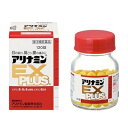 【第3類医薬品】【アリナミン製薬】アリナミンEXプラス 120錠【RCP】