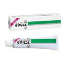 【第2類医薬品】★送料無料サービス 【大正製薬】ダマリンLクリーム 20g【セルフメディケーション税制 対象品】