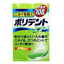 【アース製薬】アース ニオイを防ぐポリデント 108錠 ※お取り寄せ商品(4)