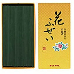 【カメヤマ】カメヤマ 花ふぜい 黄 白檀 100g ※お取り寄せ商品 【カメヤマ】カメヤマ 花ふぜい 黄 白檀 100g ※お取り寄せ商品