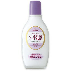 マラソン期間中ポイント5倍(要エントリー)【明色化粧品】明色 ソフト乳液 158ml ※お取り寄せ商品