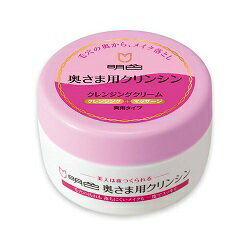 マラソン期間中ポイント5倍(要エントリー)【明色化粧品】明色 奥さま用クリンシン 100g ※お取り寄せ商品 マラソン期間中ポイント5倍(要エントリー)【明色化粧品】明色 奥さま用クリンシン 100g ※お取り寄せ商品