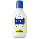 【明色化粧品】明色 薬用ホワイトモイスチュアミルク 158ml ※お取り寄せ商品(4)