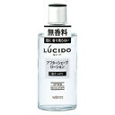 【マンダム】ルシード アフターシェイブローション 125ml ※お取り寄せ商品