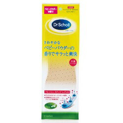 【Dr.Scholl 】ドクター・ショール フ