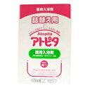 【丹平製薬】アトピタ　薬用入浴剤　詰替え用　400g 【お取り寄せ商品】【RCP】