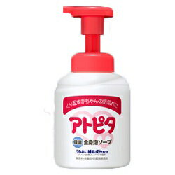 楽天Mプライス【丹平製薬】アトピタ 全身ベビーソープ 泡タイプ 350ml 【お取り寄せ商品】