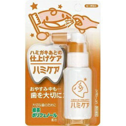 楽天Mプライス【丹平製薬】ハミケア ピーチ風味 25g 【お取り寄せ商品】