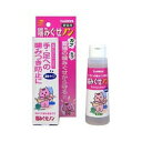 【トーラス】噛みぐせノン 100ml★ペット用品 ※お取り寄せ商品