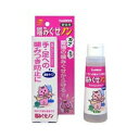 【トーラス】噛みぐせノン 100ml★ペット用品 ※お取り寄せ商品【RCP】