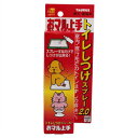 【トーラス】おマル上手 100ml★ペット用品 ※お取り寄せ商品