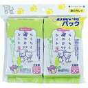 【スーパーキャット】ペット用 らくらく涙やけケアシート お買い得2個パック★ペット用品 ※お取り寄せ商品(4)