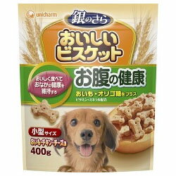 銀のさらおいしいビスケット お腹の健康 小型サイズ 400g ★ペット用品 ※お取り寄せ商品