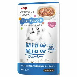 【アイシア】MiawMiaw（ミャウミャウ