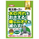 【緊急!マラソン期間ポイントUP!】【イトスイ】コメット カメのごはん 納豆菌入り 450g ★ペット用品 ※お取り寄せ商品