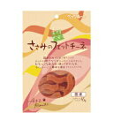 【ペッツルート】素材メモ ささみのフェットチーネ45g ★ペット用品 ※お取り寄せ商品