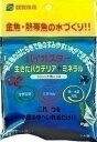 ◆特 長◆観賞魚用品／水槽用品／コンディショナー魚のフンや残餌から発生する有害アンモニアを微生物の力で分解し無害にする。ミネラル分を含有した優れたバクテリア。60cm水槽にひと袋入れるだけ。◆メーカーまたは輸入元◆株式会社　サンミューズ◆仕様の詳細◆【分類】水質調整剤【原材料】光合成細菌他【商品サイズ】100×7×150【材質】内袋外袋プラ【原産国または製造地】日本製 【ご注意1】この商品はお取り寄せ商品です。ご注文されてから発送されるまで約10営業日(土日・祝を除く)いただきます。 なお、商品によりましては、予定が大幅に遅れることもございますので、何卒あらかじめご了承お願いいたします。【ご注意2】お取り寄せ商品以外の商品と一緒にお買い上げの場合は、全ての商品が揃い次第の発送となりますので、ご了承下さい。 ※パッケージデザイン等が予告なく変更される場合もあります。※商品廃番・メーカー欠品など諸事情によりお届けできない場合がございます。 【広告文責】株式会社メディスンプラス：0120-205-904 ※休業日 土日・祝祭日