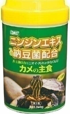 【イトスイ】カメの主食 260g ★ペット用品 ※お取り寄せ商品