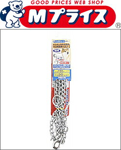【ターキー】KRドッグチェーンM/1.55M★ペット用品※お取り寄せ商品【RCP】