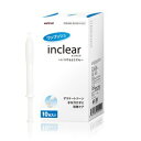 なんと！あの【ウェットトラストジャパン】ワンプッシュ インクリア（inclear） 10本入り （管理医療機器） が「この価格！？」【RCP】