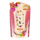 なんと!あの【クラシエホームプロダクツ】いち髪 濃密W保湿ケアシャンプー つめかえ 360ml が“...