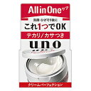 なんと！あの【ファイントゥデイ資生堂】ウーノ（uno）　クリームパーフェクション　90g が「この価格！？」※お取り寄せ商品 【RCP】