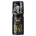 マラソン期間中ポイント5倍(要エントリー)なんと!あの【ユニリーバ】AXE(アックス) フレグランス ボディスプレー ゴールド ウッドバニラの香り 60g が「...
