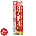 【4/29(月)迄クーポン配布中】【お得な10個セット】なんと！あの【第一三共ヘルスケア】クリーンデンタルL トータルケア 100g （医薬部外品） が「この価格！？」 【RCP】 2