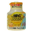 【小林製薬】噛むブレスケアボトル(レモンミント) 80粒※お取り寄せ商品
