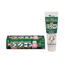 【小林製薬】薬用シコンコート 110g※お取り寄せ商品