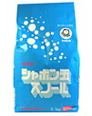 【4/29(月)迄クーポン配布中】【シャボン玉販売】シャボン玉 スノール紙袋 2.1kg☆日用品 ※お取り寄せ商品【RCP】