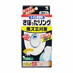 【小林製薬】トイレ洗浄中　さぼったリング 3包×8個セット☆日用品※お取り寄せ商品【RCP】【02P03Dec16】