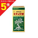 【第3類医薬品】マラソン期間中ポイント5倍(要エントリー)【送料無料の2個セット】【湧永製薬】エナックW 540錠
